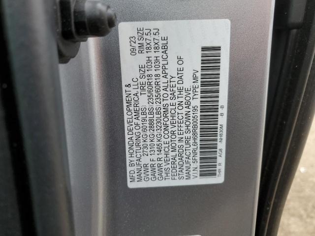 Продаж на аукціоні авто 2024 Honda Odyssey Ex, vin: 5FNRL6H68RB005195, номер лоту: 60728285