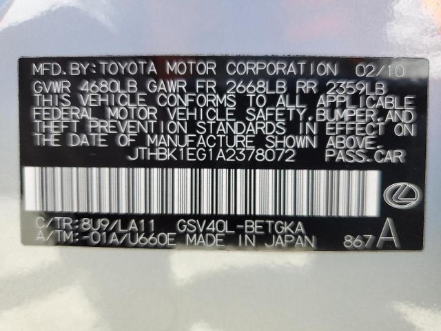 61872085 :رقم المزاد ، JTHBK1EG1A2378072 vin ، 2010 Lexus Es 350 مزاد بيع