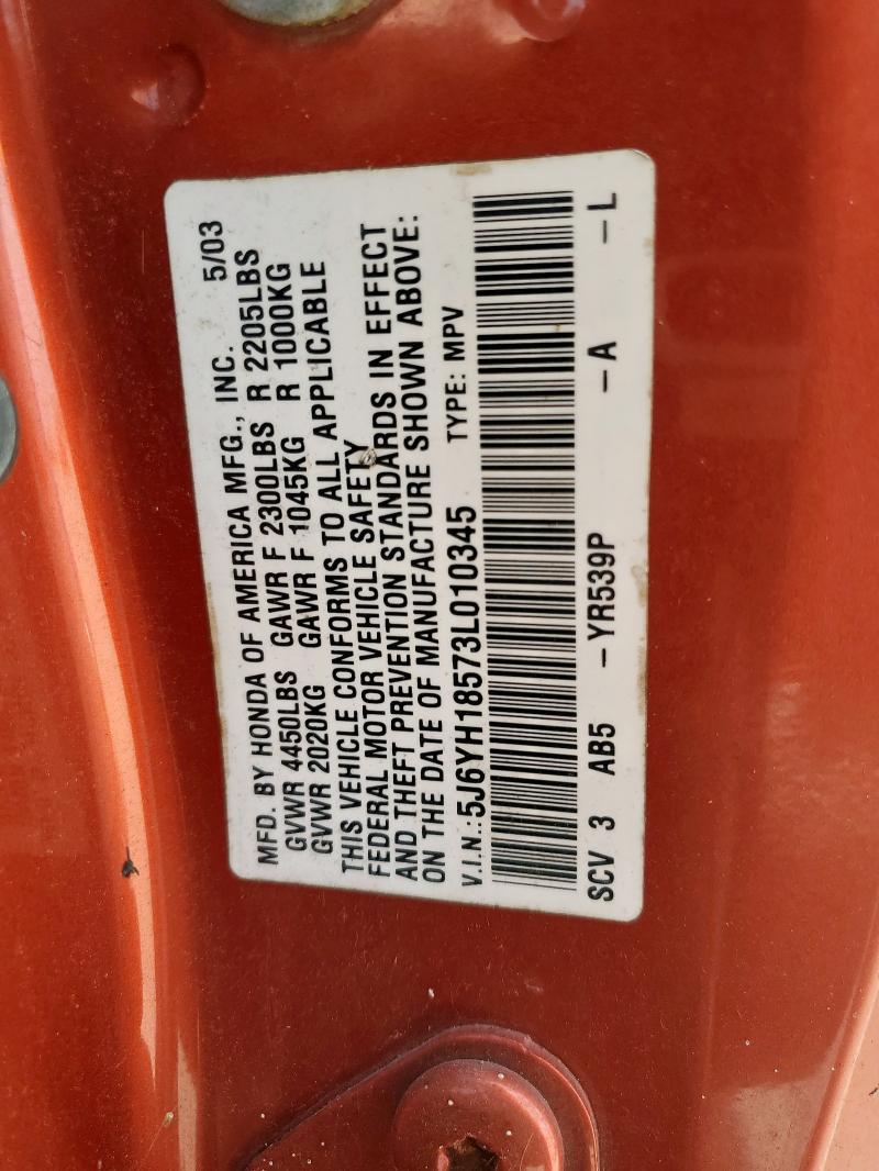 59423975 :رقم المزاد ، 5J6YH18573L010345 vin ، 2003 Honda Element مزاد بيع