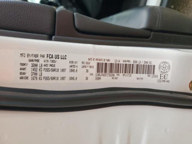 2015 Jeep Grand Cherokee მანქანა იყიდება აუქციონზე, vin: 1C4RJFAG5FC752206, აუქციონის ნომერი: 62148375