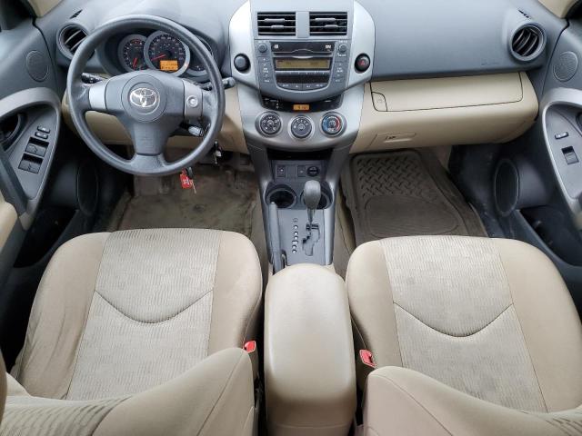 2010 Toyota Rav4 მანქანა იყიდება აუქციონზე, vin: 2T3ZF4DV3AW031047, აუქციონის ნომერი: 60877665