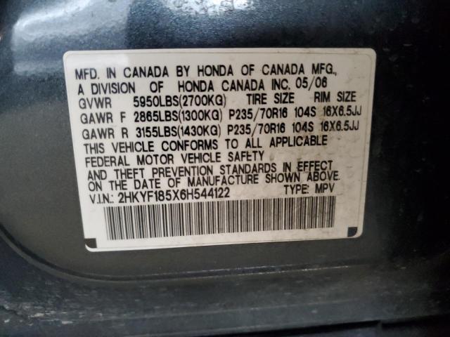 Продажа на аукционе авто 2006 Honda Pilot, vin: 2HKYF185X6H544122, номер лота: 61173105