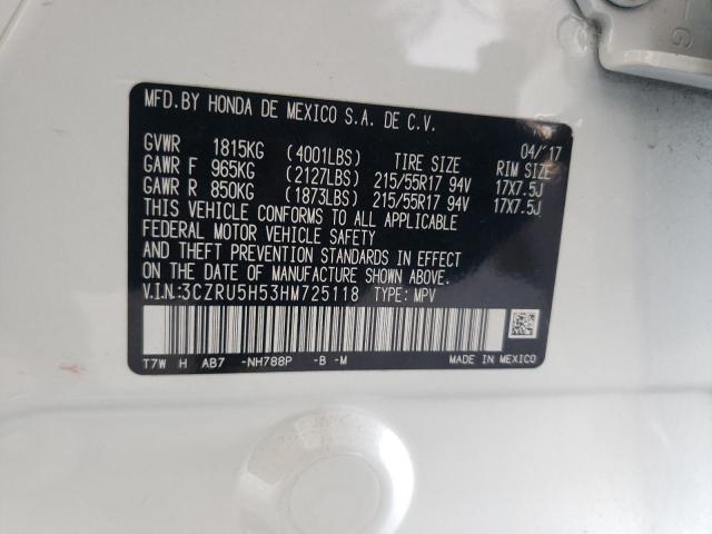 Продаж на аукціоні авто 2017 Honda Hr-v Ex, vin: 3CZRU5H53HM725118, номер лоту: 59954635