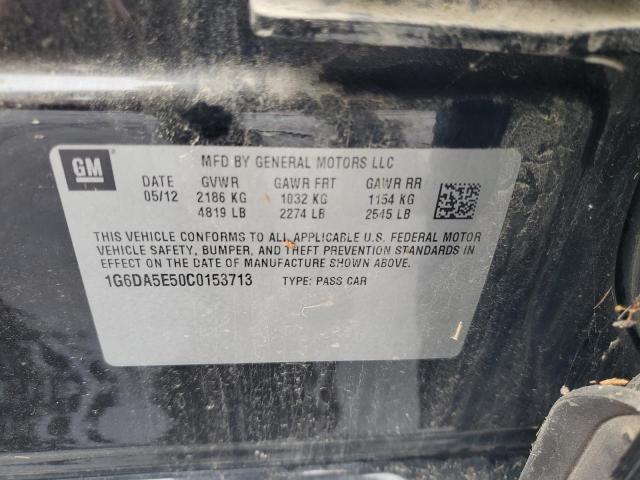 2012 Cadillac Cts მანქანა იყიდება აუქციონზე, vin: 1G6DA5E50C0153713, აუქციონის ნომერი: 61214015