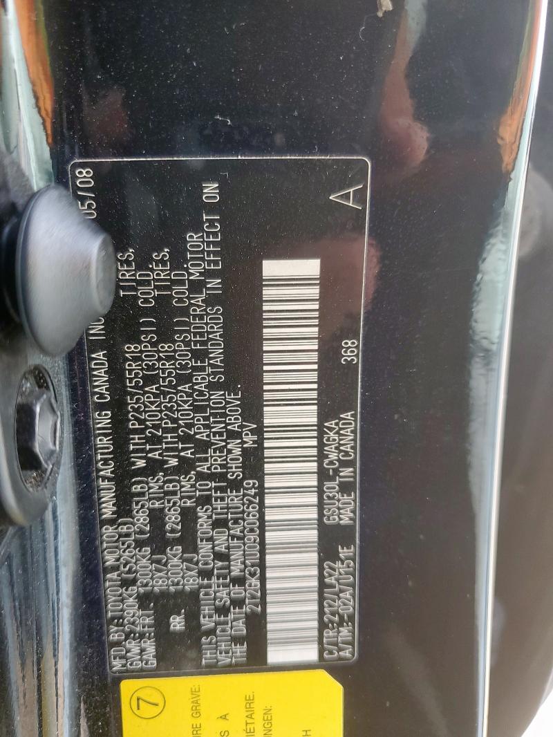 Продажа на аукционе авто 2009 Lexus Rx, vin: 2T2GK31U09C066249, номер лота: 61056425