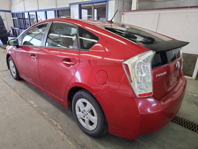 2010 Toyota Prius მანქანა იყიდება აუქციონზე, vin: JTDKN3DUXA0165578, აუქციონის ნომერი: 59407125
