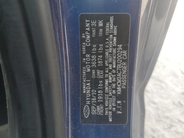 Продаж на аукціоні авто 2011 Hyundai Accent, vin: KMHCM3AC7BU200294, номер лоту: 61977995