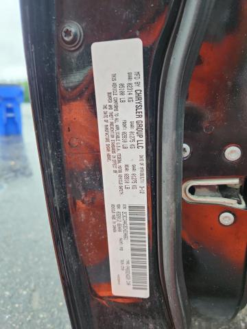 2012 Chrysler 300 მანქანა იყიდება აუქციონზე, vin: 2C3CCAAG3CH234661, აუქციონის ნომერი: 59214905