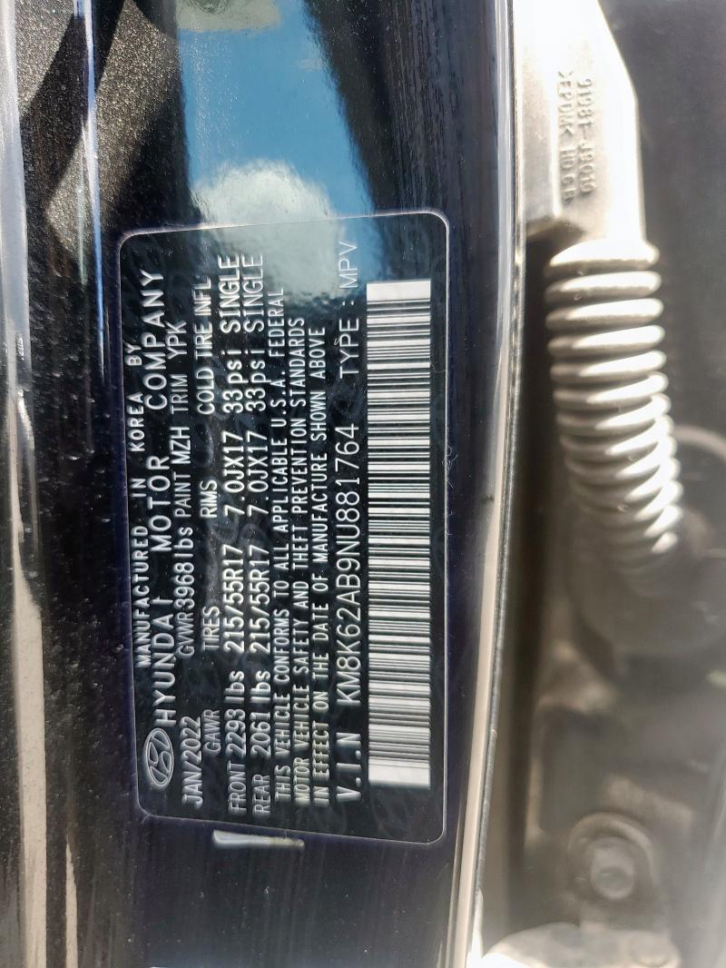 2022 Hyundai Kona Sel მანქანა იყიდება აუქციონზე, vin: KM8K62AB9NU881764, აუქციონის ნომერი: 62317875