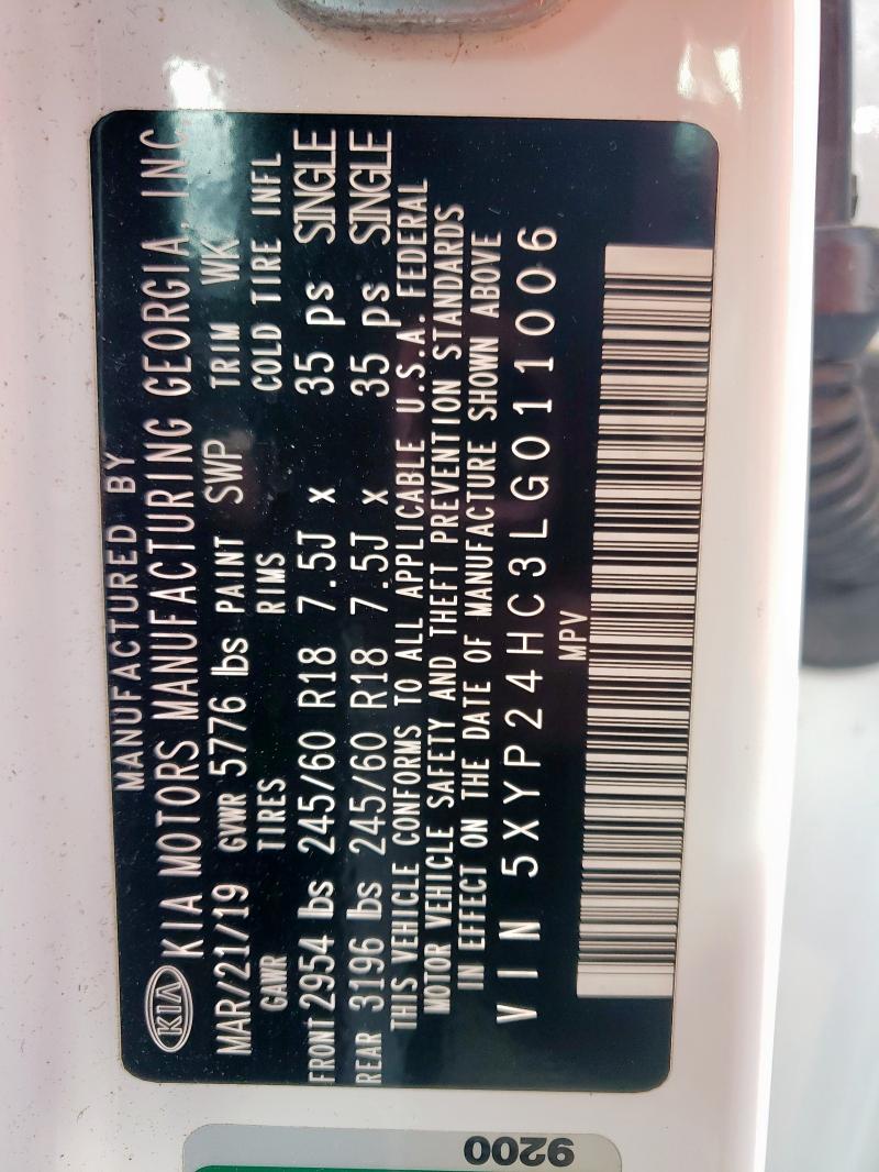 2020 Kia Telluride მანქანა იყიდება აუქციონზე, vin: 5XYP24HC3LG011006, აუქციონის ნომერი: 60036625