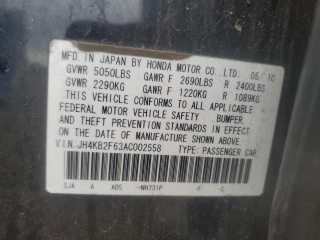 2010 Acura Rl მანქანა იყიდება აუქციონზე, vin: JH4KB2F63AC002558, აუქციონის ნომერი: 60576535