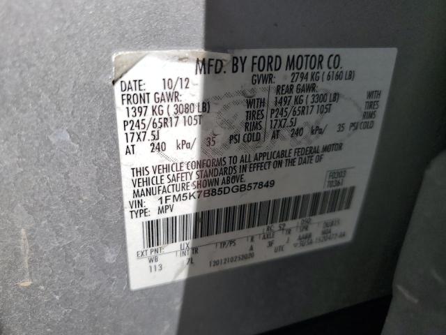 Продаж на аукціоні авто 2013 Ford Explorer, vin: 1FM5K7B85DGB57849, номер лоту: 61686085
