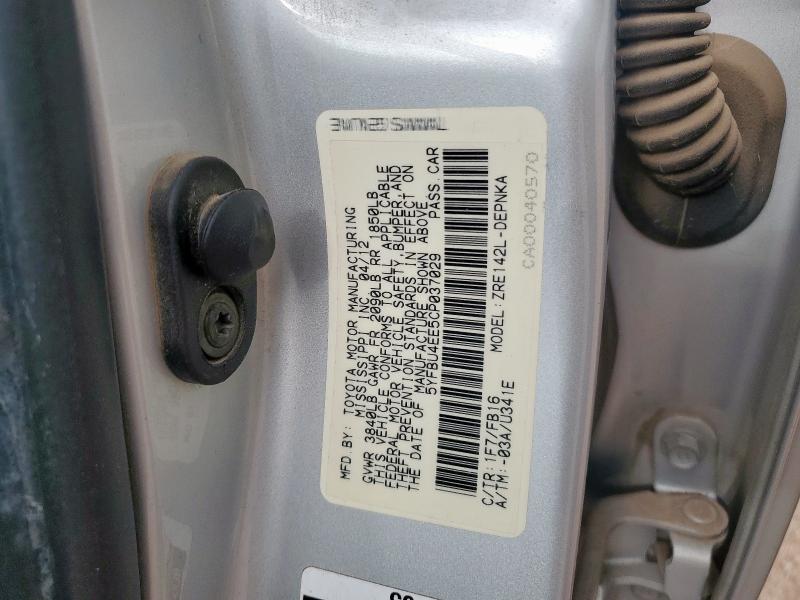 Aukcja sprzedaży 2012 Toyota Corolla Ba, vin: 5YFBU4EE5CP037029, numer aukcji: 62504475