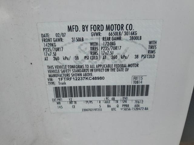 2007 Ford F150 მანქანა იყიდება აუქციონზე, vin: 1FTRF12237KC48980, აუქციონის ნომერი: 59737435