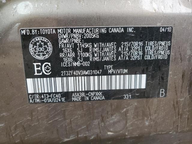 2010 Toyota Rav4 მანქანა იყიდება აუქციონზე, vin: 2T3ZF4DV3AW031047, აუქციონის ნომერი: 60877665