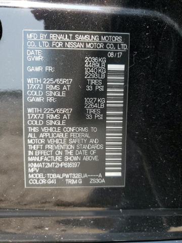 2017 Nissan Rogue S მანქანა იყიდება აუქციონზე, vin: KNMAT2MT2HP616197, აუქციონის ნომერი: 59378075