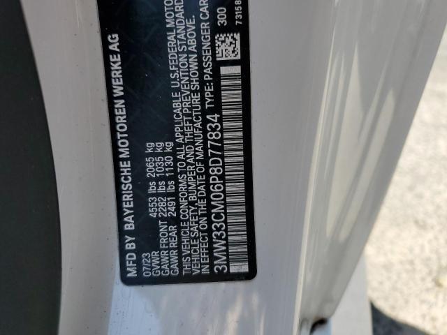 61416725 :رقم المزاد ، 3MW33CM06P8D77834 vin ، 2023 Bmw 230xi مزاد بيع