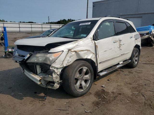2008 Acura Mdx მანქანა იყიდება აუქციონზე, vin: 2HNYD28888H549248, აუქციონის ნომერი: 96241345