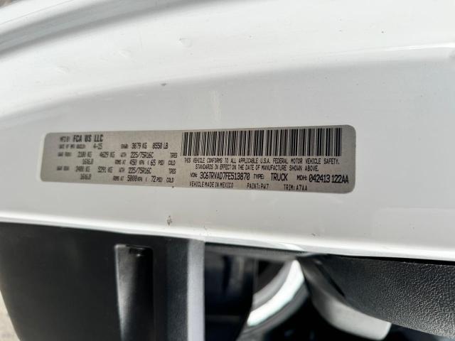 Aukcja sprzedaży 2015 Ram Promaster, vin: 3C6TRVAD7FE513870, numer aukcji: 60338885