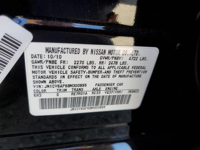 61162655 :رقم المزاد ، JN1CV6AP6BM300895 vin ، 2011 Infiniti G37 Sedan مزاد بيع