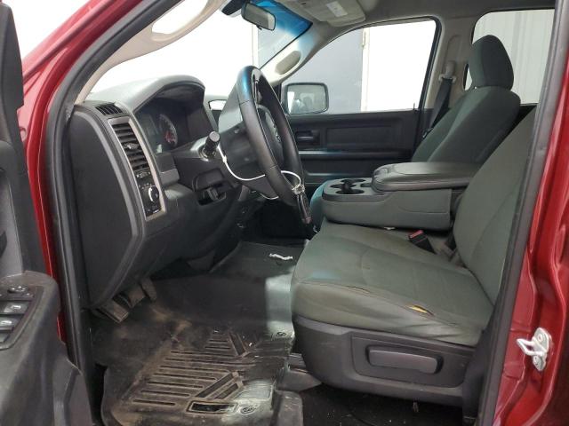 Продаж на аукціоні авто 2015 Ram 1500 St, vin: 1C6RR6FT6FS583132, номер лоту: 61257945