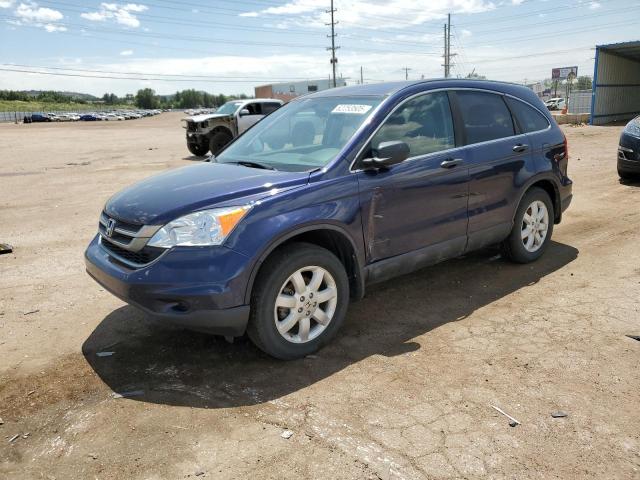 Продажа на аукционе авто 2011 Honda Cr-v Se, vin: 5J6RE4H41BL109845, номер лота: 62253505