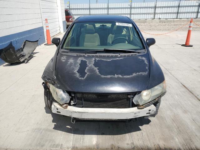 Продажа на аукционе авто 2006 Honda Civic Ex, vin: 1HGFA16816L137659, номер лота: 62903785