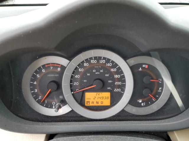 2010 Toyota Rav4 მანქანა იყიდება აუქციონზე, vin: 2T3ZF4DV3AW031047, აუქციონის ნომერი: 60877665