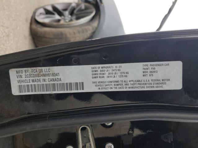 Продажа на аукционе авто 2021 Dodge Charger, vin: 2C3CDXGJ4MH618341, номер лота: 38479214