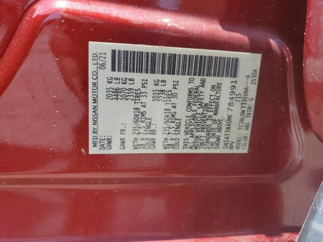 2021 Nissan Rogue მანქანა იყიდება აუქციონზე, vin: 5N1AT3BA0MC784991, აუქციონის ნომერი: 60205445