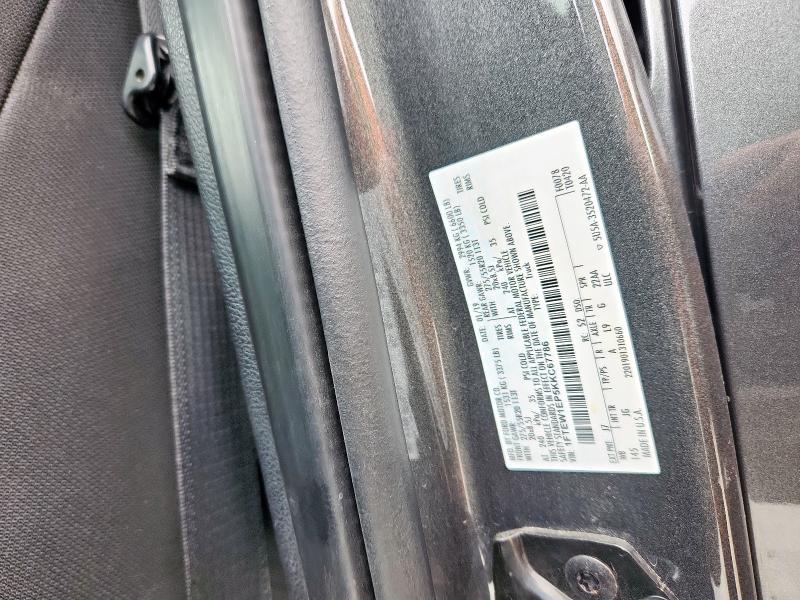 Продаж на аукціоні авто 2019 Ford F150 Super, vin: 1FTEW1EP5KKC67786, номер лоту: 60624255