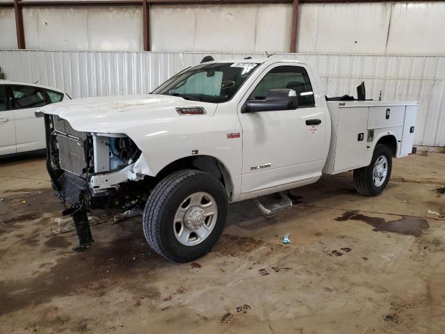 2021 Ram 3500 მანქანა იყიდება აუქციონზე, vin: 3C7WR2AJXMG640322, აუქციონის ნომერი: 56797185