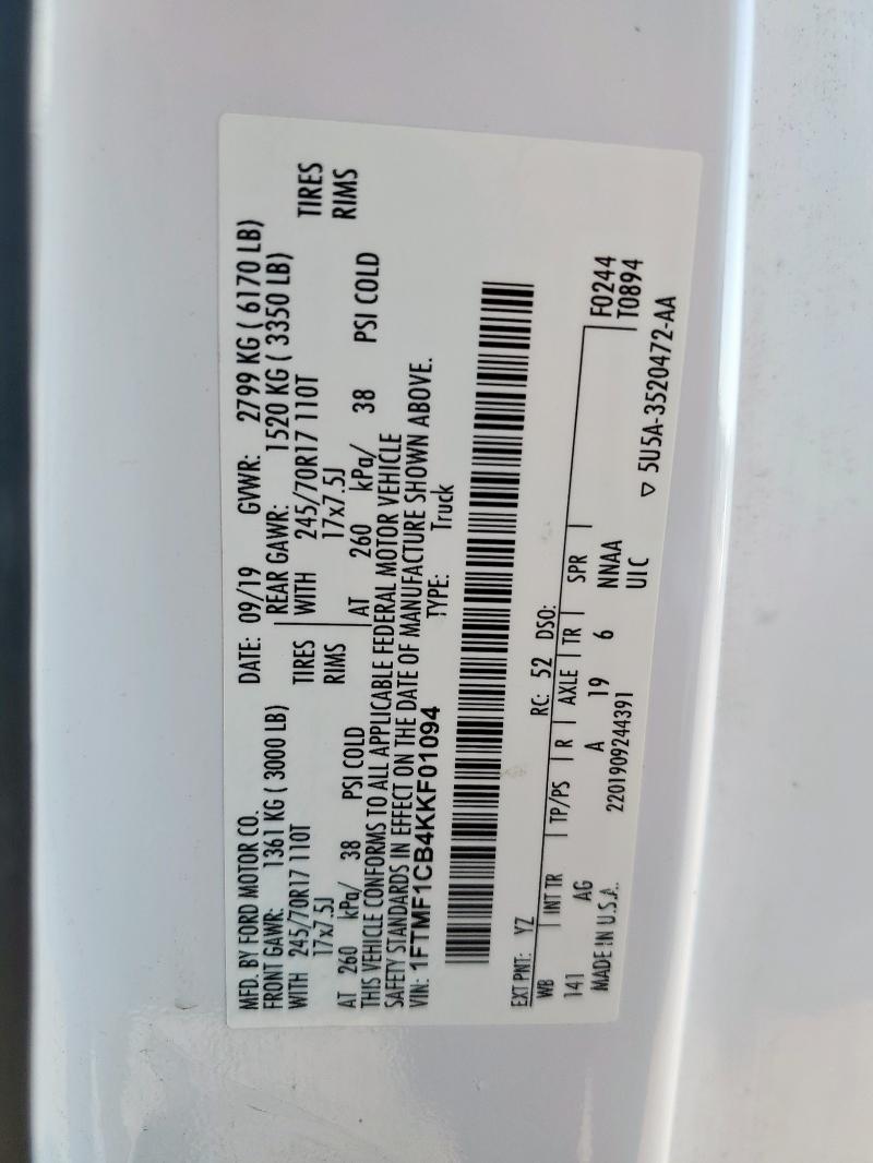Продажа на аукционе авто 2019 Ford F150, vin: 1FTMF1CB4KKF01094, номер лота: 62375555