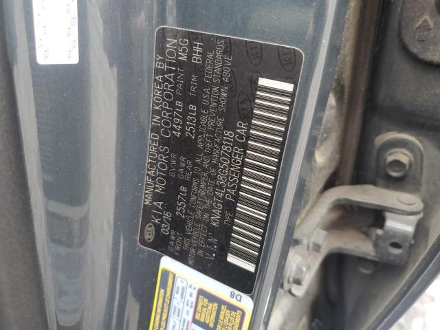 2016 Kia Optima Lx მანქანა იყიდება აუქციონზე, vin: KNAGT4L38G5078118, აუქციონის ნომერი: 61355015