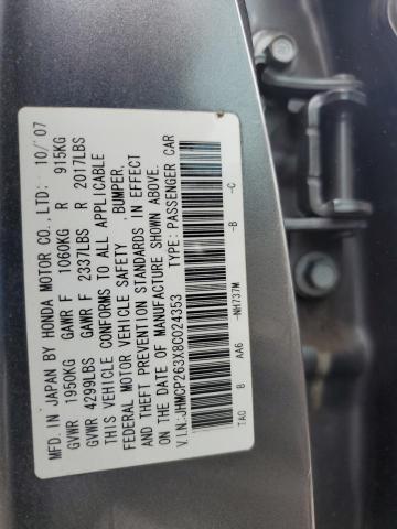 Продаж на аукціоні авто 2008 Honda Accord, vin: JHMCP263X8C024353, номер лоту: 60018545