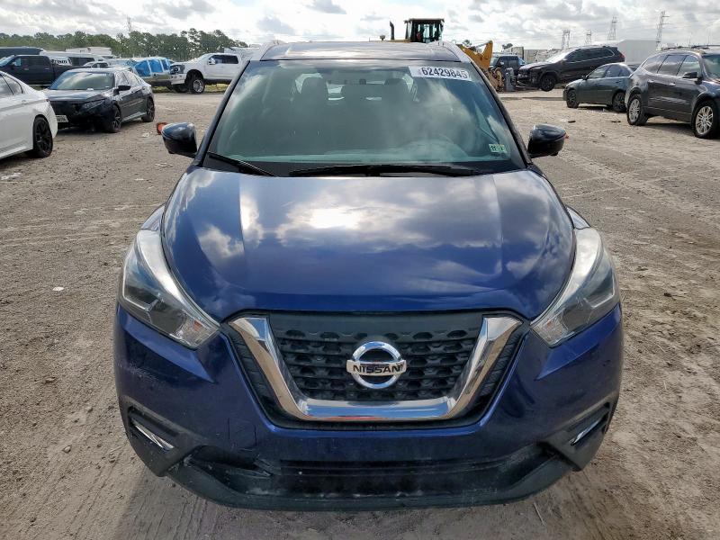Продаж на аукціоні авто 2018 Nissan Kicks S, vin: 3N1CP5CUXJL534957, номер лоту: 62429845