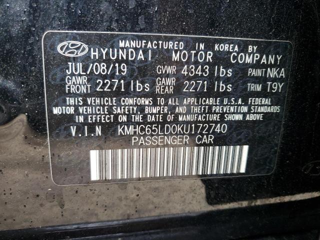 2019 Hyundai Ioniq მანქანა იყიდება აუქციონზე, vin: KMHC65LD0KU172740, აუქციონის ნომერი: 59917735