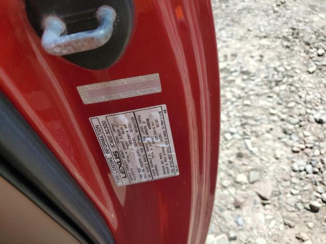 Продаж на аукціоні авто 1999 Lexus Sc 400, vin: JT8CH32YXX1002433, номер лоту: 59758515