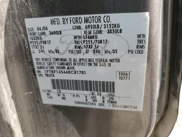 Продаж на аукціоні авто 2004 Ford F150, vin: 1FTRF14544KC81781, номер лоту: 61990225