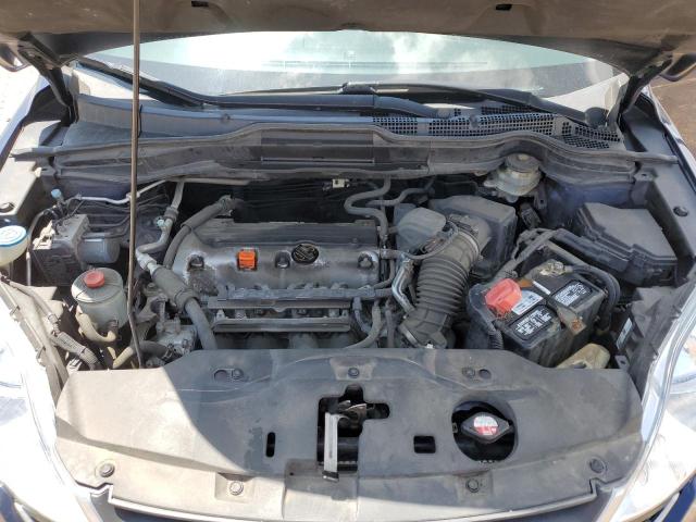 Продажа на аукционе авто 2011 Honda Cr-v Se, vin: 5J6RE4H41BL109845, номер лота: 62253505