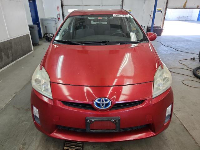 2010 Toyota Prius მანქანა იყიდება აუქციონზე, vin: JTDKN3DUXA0165578, აუქციონის ნომერი: 59407125