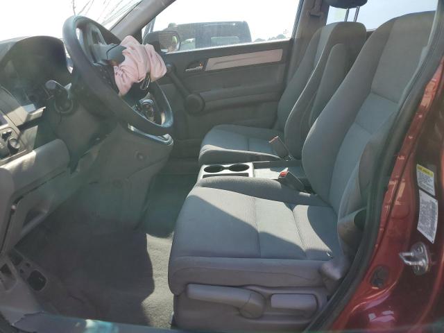 2011 Honda Cr-v მანქანა იყიდება აუქციონზე, vin: 3CZRE3H37BG703452, აუქციონის ნომერი: 75437845