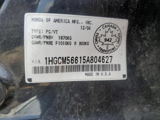 Aukcja sprzedaży 2005 Honda Accord, vin: 1HGCM56615A804627, numer aukcji: 58985195