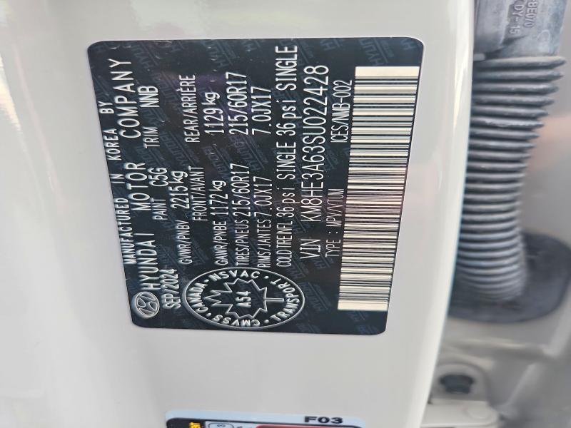 58712456 :رقم المزاد ، KM8HE3A63SU022428 vin ، 2025 Hyundai Kona مزاد بيع