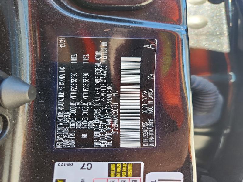 Продажа на аукционе авто 2022 Lexus Rx, vin: 2T2HZMAAXNC230791, номер лота: 53656886