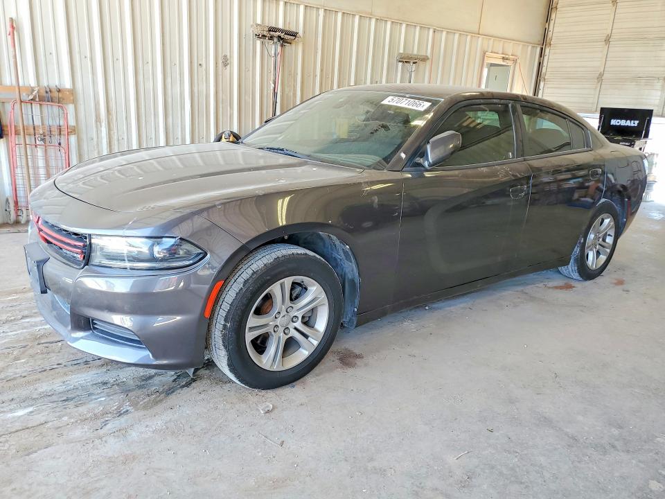 Продажа на аукционе авто 2020 Dodge Charger, vin: 2C3CDXBG0LH108112, номер лота: 57071066