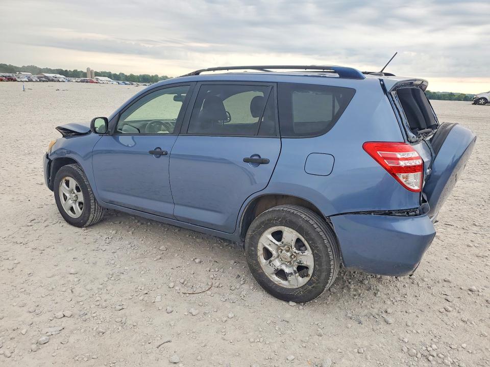 2012 Toyota Rav4 მანქანა იყიდება აუქციონზე, vin: JTMBF4DV8C5051385, აუქციონის ნომერი: 58505056