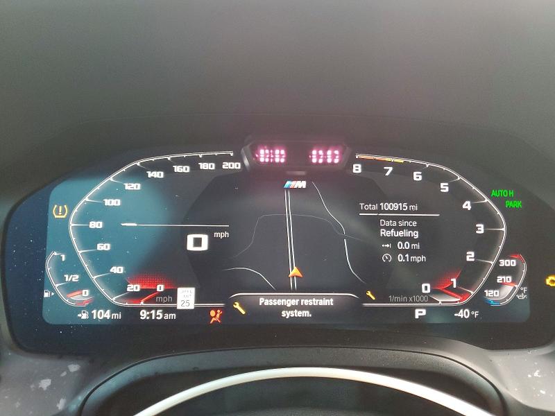 2021 Bmw M440xi მანქანა იყიდება აუქციონზე, vin: WBA13AR01MCG47287, აუქციონის ნომერი: 56469316