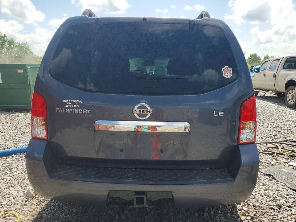 Продажа на аукционе авто 2012 Nissan Pathfinder, vin: 5N1AR1NN3CC630663, номер лота: 85448115