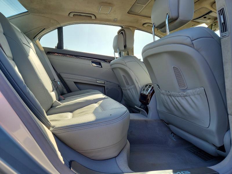 Продаж на аукціоні авто 2012 Mercedes-benz S, vin: WDDNG7EB8CA445031, номер лоту: 59137486
